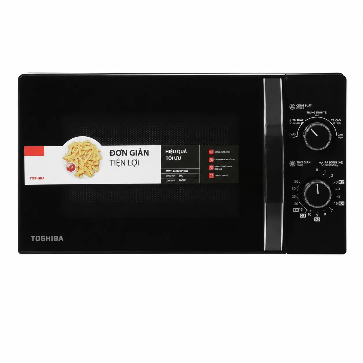 Lò vi sóng Toshiba MWP-MM20P(BK) - ảnh 2