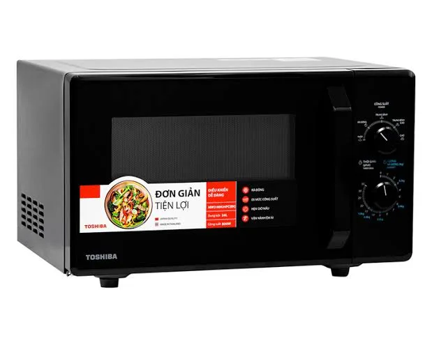 Lò vi sóng Toshiba MWP-MM20P(BK) - ảnh 3