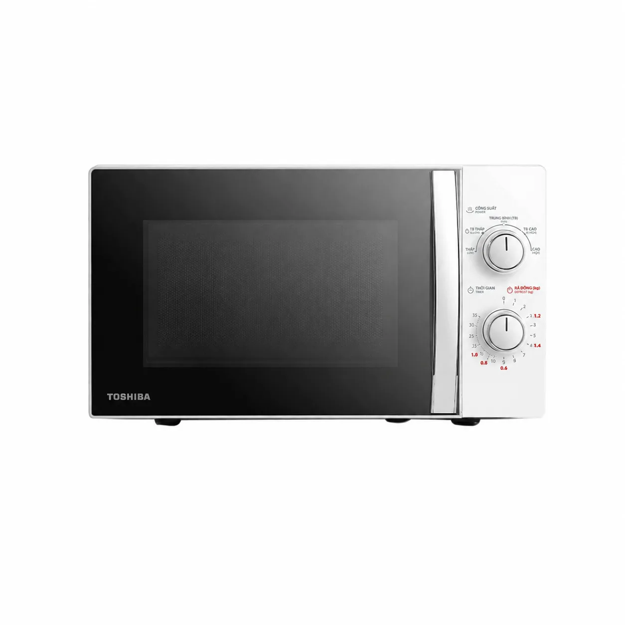 Lò vi sóng Toshiba MWP-MM20P(WH) - ảnh 1